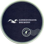 29942: Russia, Горьковская / Gorkovskaya