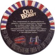29968: Russia, Old Bobby (Belarus)