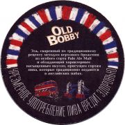 29969: Россия, Old Bobby (Беларусь)