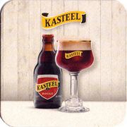 29977: Belgium, Kasteel
