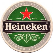 30241: Нидерланды, Heineken (Италия)