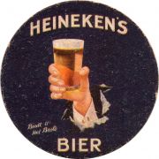 30246: Нидерланды, Heineken