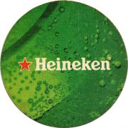 30247: Нидерланды, Heineken