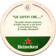 30251: Нидерланды, Heineken (Италия)