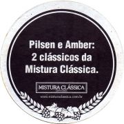 30279: Бразилия, Mistura Classica