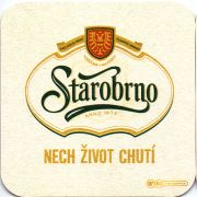 30386: Czech Republic, Starobrno (Slovakia)