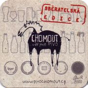 30400: Чехия, Chomout
