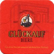 30517: Германия, Glueckauf