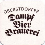 30520: Германия, Dampfbierbrauerei Oberstdorf