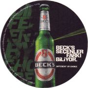 30525: Германия, Beck