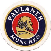 30528: Германия, Paulaner