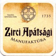 30532: Hungary, Zirci Apatsagi