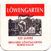 30540: Швейцария, Loewengarten