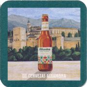 30572: Spain, Alhambra