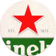30593: Нидерланды, Heineken (Словения)