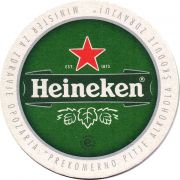 30593: Нидерланды, Heineken (Словения)