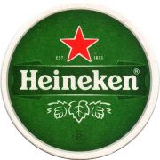 30594: Нидерланды, Heineken