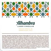 30614: Spain, Alhambra