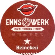 30640: Нидерланды, Heineken (Австрия)