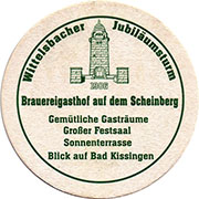 30654: Германия, Wittelsbacher