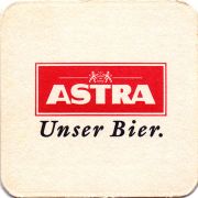 30854: Германия, Astra