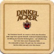 30909: Германия, Dinkelacker