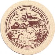 30933: Германия, Einbecker