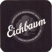30971: Германия, Eichbaum