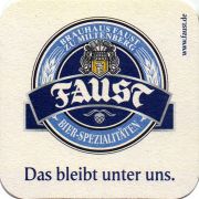 30972: Германия, Faust