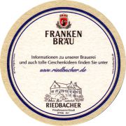 30991: Германия, Franken Brau