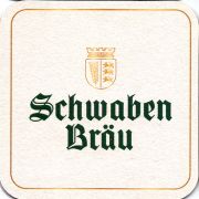 31066: Германия, Schwaben Brau