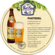 31080: Германия, Weiler Post Brauerei