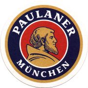 31087: Германия, Paulaner