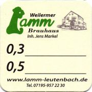 31105: Германия, Weilermer Lamm