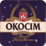 31112: Польша, Okocim