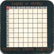 31121: Poland, Okocim