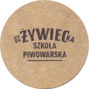 31130: Польша, Zywiec