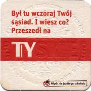 31138: Poland, Tyskie