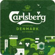 31249: Denmark, Carlsberg (Turkey)