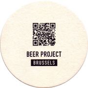 31346: Бельгия, Brussels Beer Project