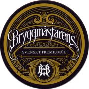 31360: Sweden, Bryggmastarens