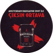 31371: Нидерланды, Amsterdam Navigator (Турция)
