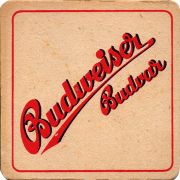 31382: Чехия, Budweiser Budvar