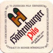 31450: Германия, Hachenburger