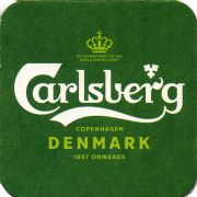 31452: Дания, Carlsberg (Италия)