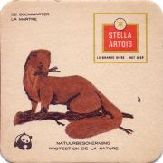 31455: Бельгия, Stella Artois
