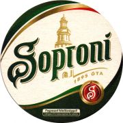 31458: Hungary, Soproni