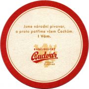 31529: Чехия, Budweiser Budvar