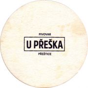 31545: Чехия, Prestice