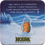 31563: Чехия, Holba